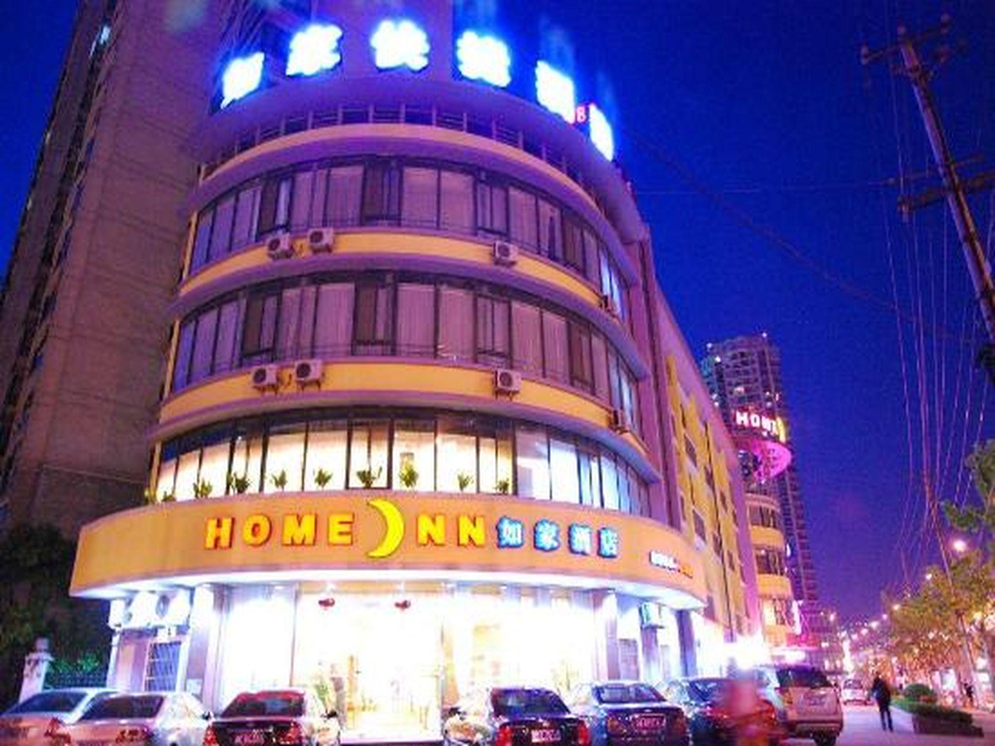 Home Inn Shanghai Railway Station North Square Exterior foto